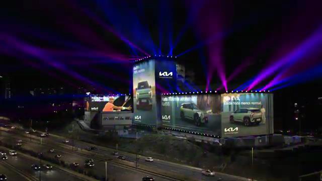 DE TODO MENOS NORMAL 3 INNOCEAN Spain DE TODO MENOS NORMAL